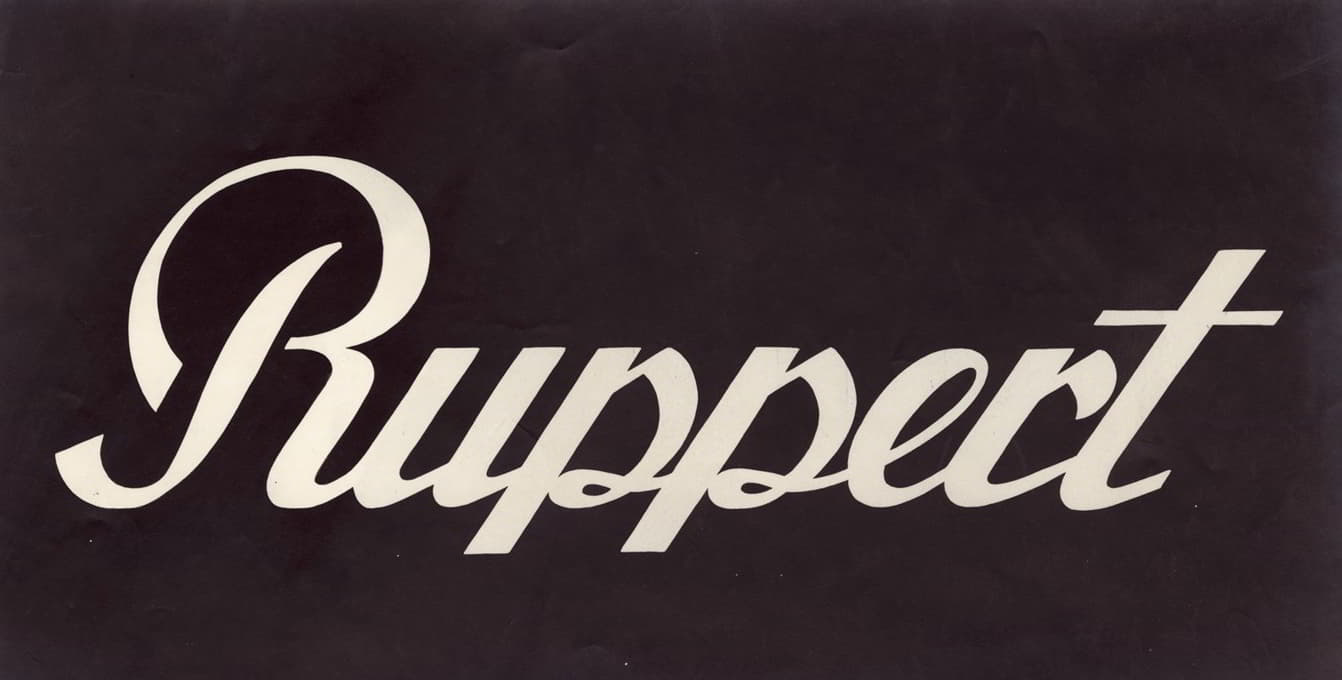 Ruppert啤酒的风格化标志