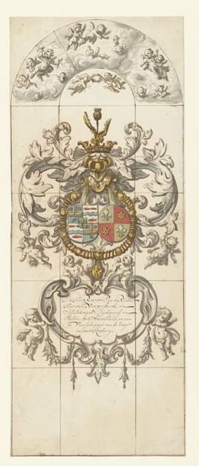 13号玻璃窗草稿由阿姆斯特丹高级议会的雷尼尔·鲍伊、迪奇·伯爵和巴尔朱捐赠