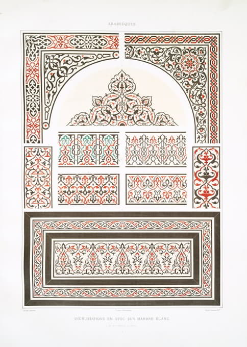 阿拉伯花纹。白色大理石上的灰泥镶嵌物（16世纪至18世纪）
