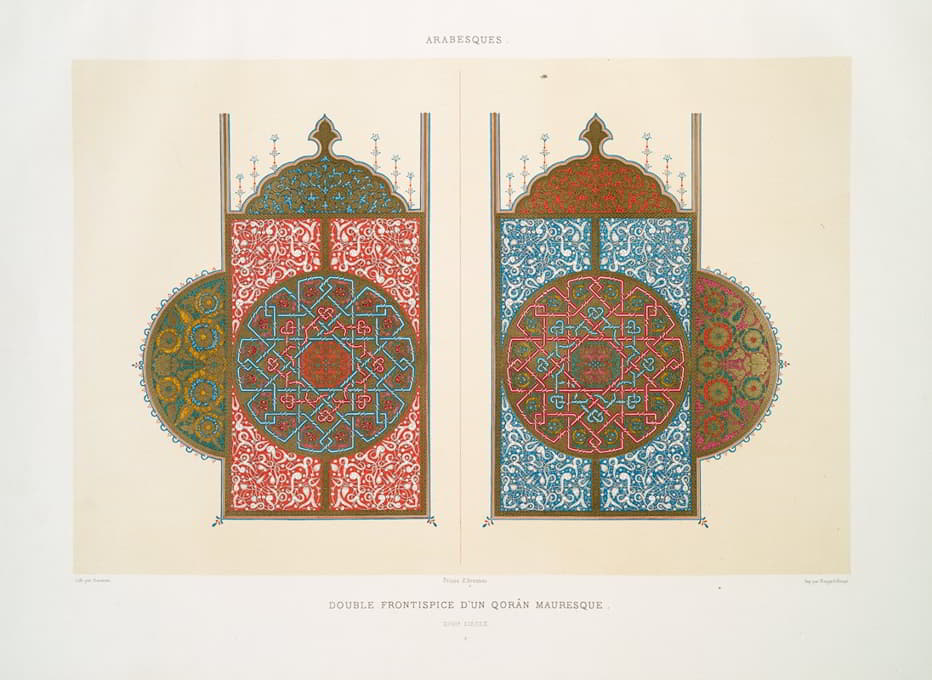 阿拉伯花纹；摩尔库兰（18世纪）的双正面；1、