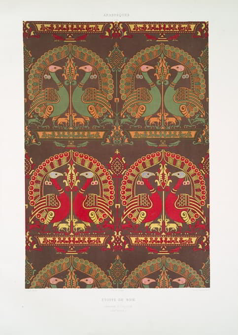 阿拉伯花纹；丝织物；保存在图卢兹（14世纪）
