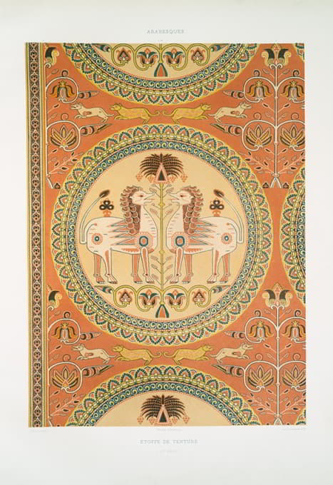 阿拉伯花纹；窗帘布（十二世纪）