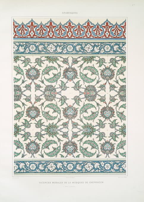阿拉伯花纹；谢昆清真寺的壁画（18世纪）