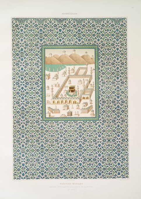 阿拉伯花纹；壁饰；代表Kaabah及其周围地区的标志（16世纪）