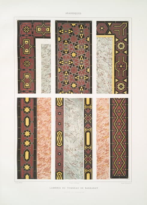 阿拉伯花纹；巴萨拜墓镶板，马赛克细节