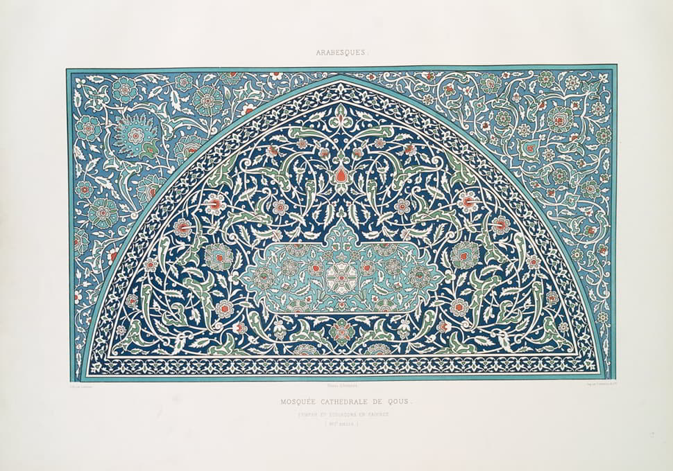 阿拉伯花纹；库斯大教堂清真寺；Typan和陶器装饰（16世纪）