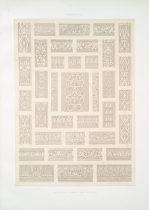 阿拉伯花纹；艾哈迈德·伊本·图伦清真寺，装饰细节（9世纪）