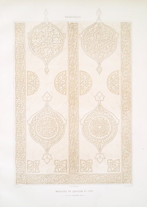 阿拉伯花纹；Qaoum El-Dyn清真寺（白色大理石地板）