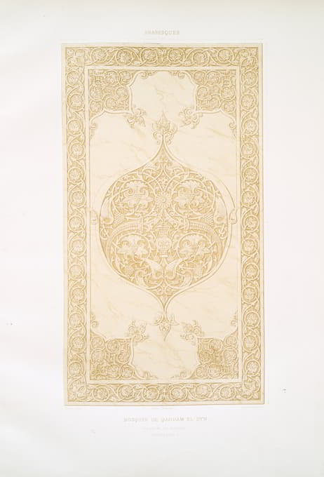 阿拉伯花纹；Qaoum al-Dyn清真寺；大理石面板（18世纪）