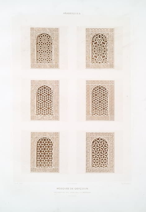 阿拉伯花纹；Qeyçoun清真寺，内部窗户装饰（14世纪）