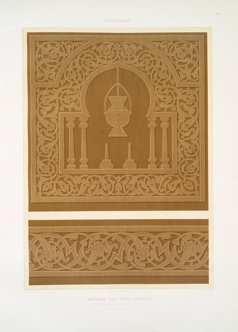 阿拉伯花纹；El Nesfy-Qeyçoun清真寺；米姆巴装饰详图（14世纪）；3、