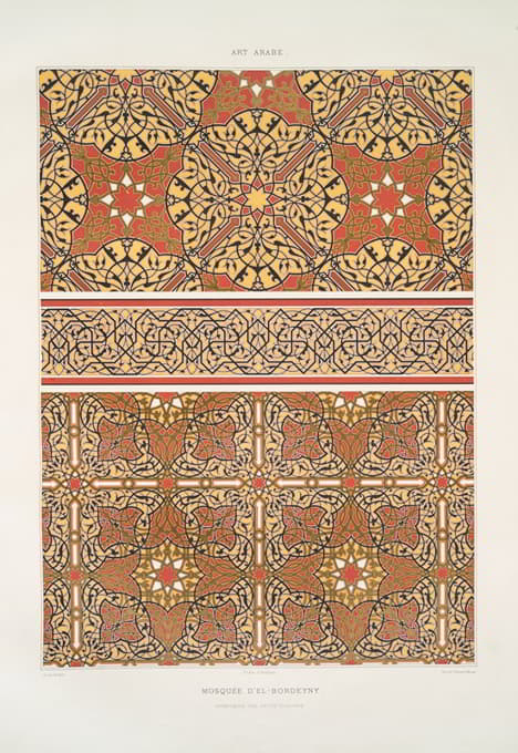 Émile Prisse d'Avennes - Arabesques; mosquée d’El-Bordeyny; arabesques des petits plafonds
