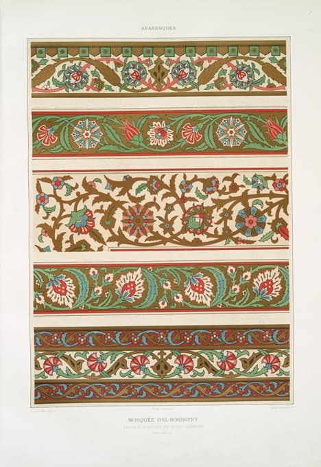 阿拉伯花纹；El Bordyny清真寺；小房间的雕带和边缘（17世纪）