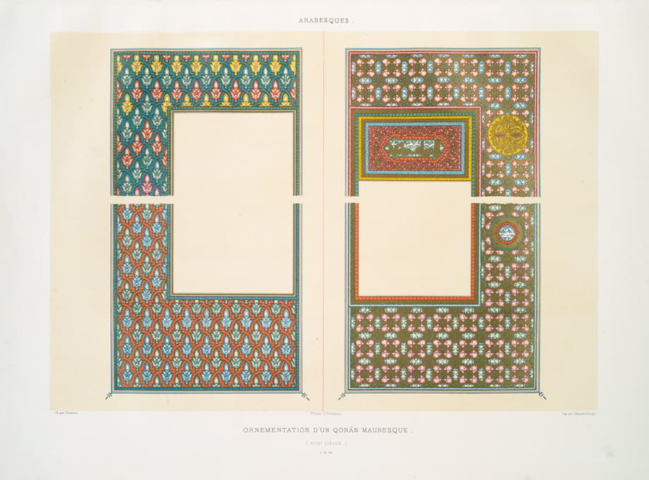 阿拉伯花纹；摩尔库兰的装饰（18世纪）；4和14