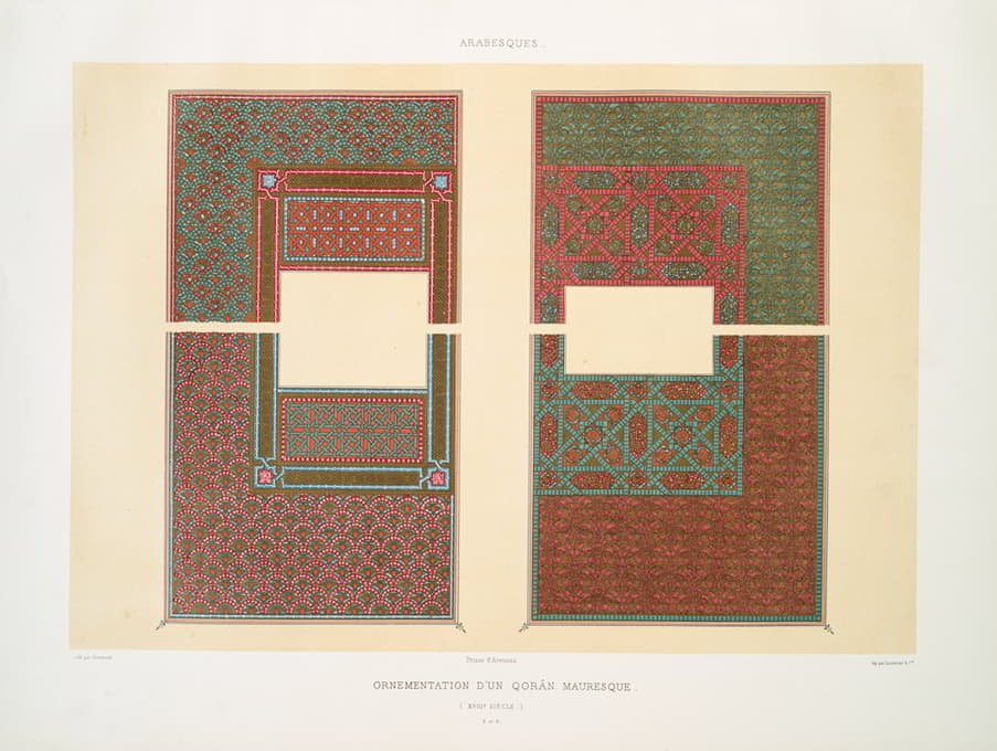 阿拉伯花纹；摩尔库兰的装饰（18世纪）；5和8
