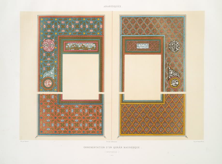 阿拉伯花纹；摩尔库兰的装饰（18世纪）；7和10