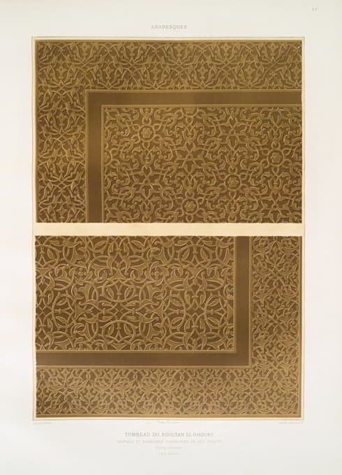 阿拉伯花纹；苏尔坦古里墓；雕刻的木制衣柜和衣柜边缘；任意颜色（16世纪）