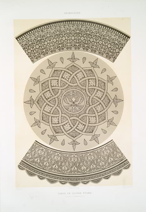 Émile Prisse d'Avennes - Arabesques; vase en cuivre étamé; détails d’ornementation