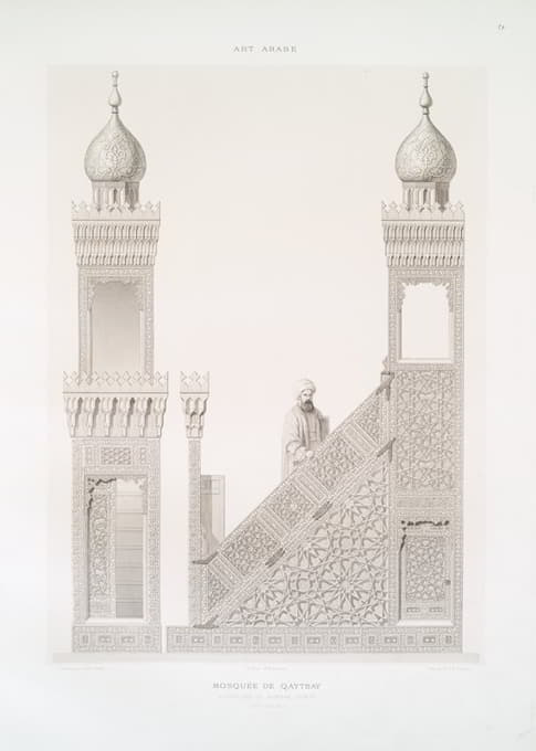 Qaytbay清真寺；米姆巴门立面图（15世纪）