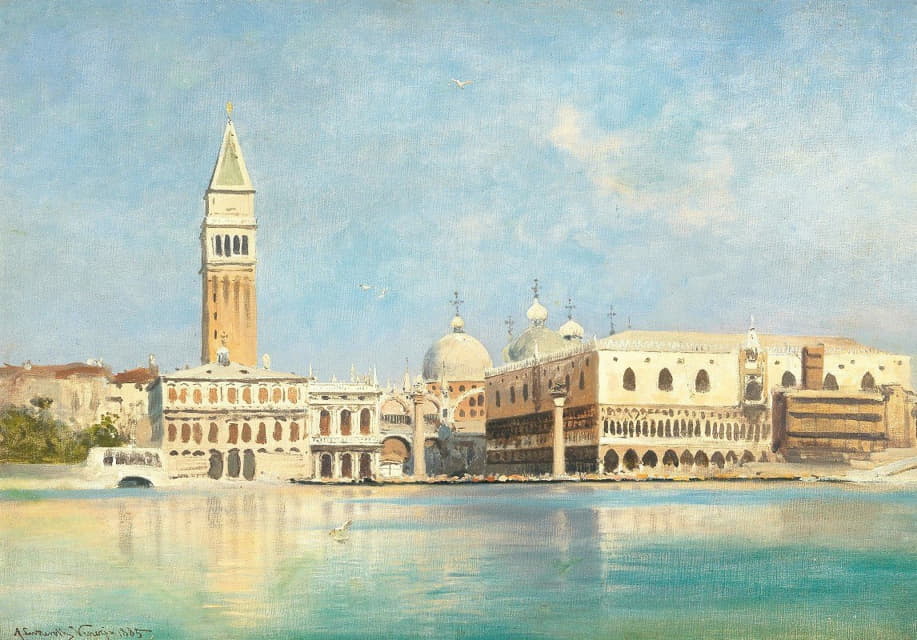 Ascan Lutteroth - Venice, View Of St. Mark’s Square
