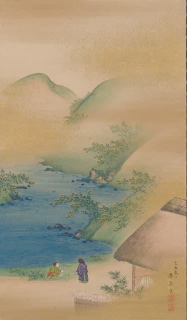 Maruyama Oshin - Three Jewel Rivers (Three Tamagawa)