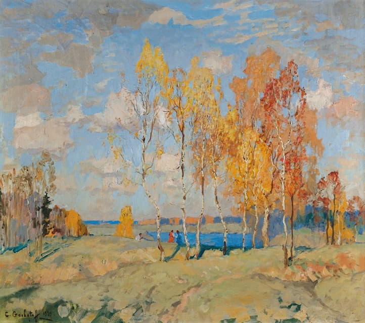 Konstantin Ivanovich Gorbatov - Autumn Landscape