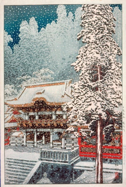 The Yōmei Gate At Nikkō