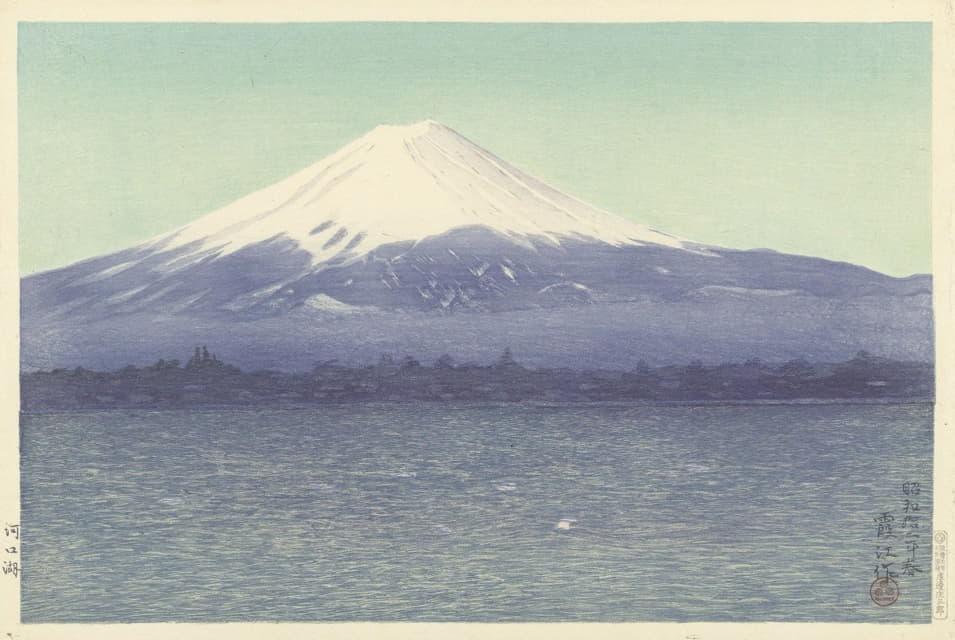 Watanabe Kako - Het meer Kawaguchi
