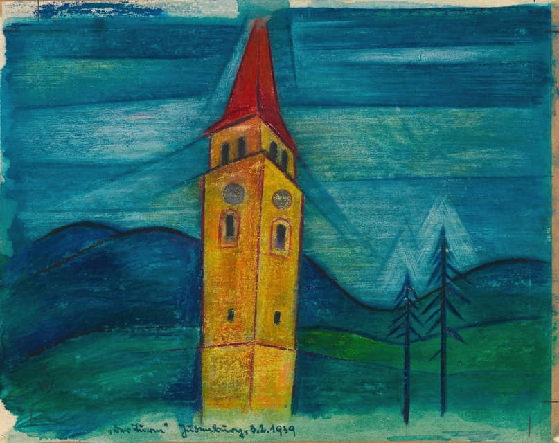 Karl Wiener - Der Turm