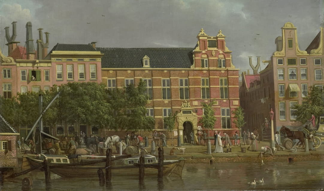 阿姆斯特丹辛格尔河畔的拉丁学校