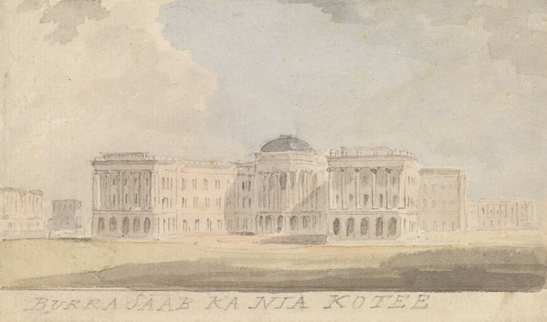 Samuel Davis - New Government House at Calcutta