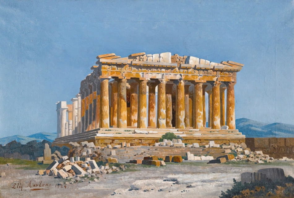 Stephanos Lanza - The Acropolis