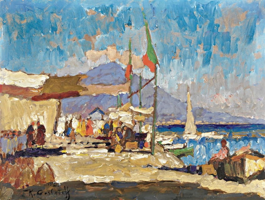 Konstantin Ivanovich Gorbatov - View Of Naples