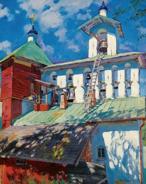 Sergei Arsenevich Vinogradov - The Belfry Of The Pskovo-Pechersky Monastery
