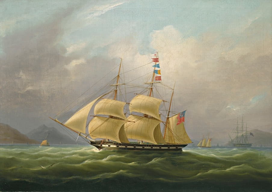 William John Huggins - The Barque Sylph, Beloging To Mr. Alexander Robertson Off The Macao, China