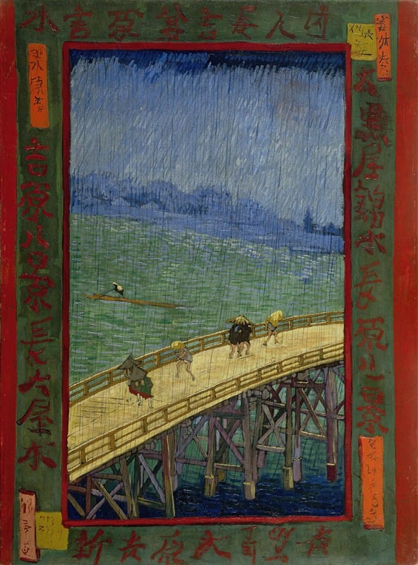 Vincent van Gogh - Bridge in the rain (after Hiroshige)