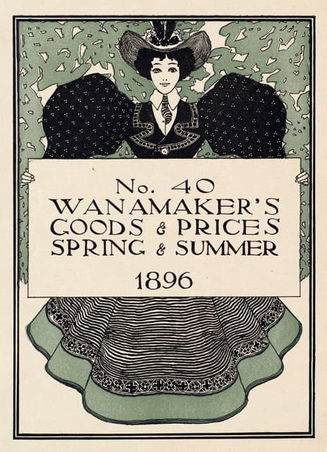 40号。瓦纳梅克商品与价格，1896年春夏季