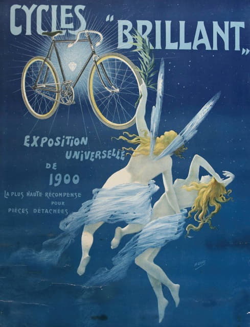 Henri Boulanger Gray - Cycles’brillant„ Exposition Universelle De 1900’