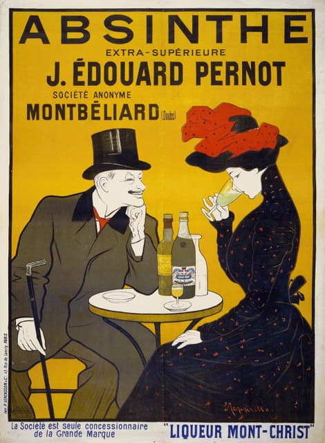 特高级苦艾酒J.Edouard Pernot