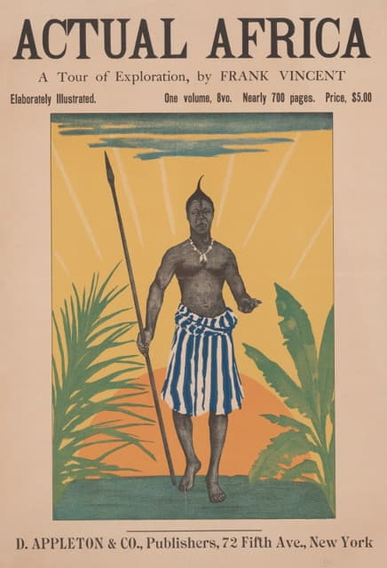 《真实的非洲》，弗兰克·文森特的探险之旅。