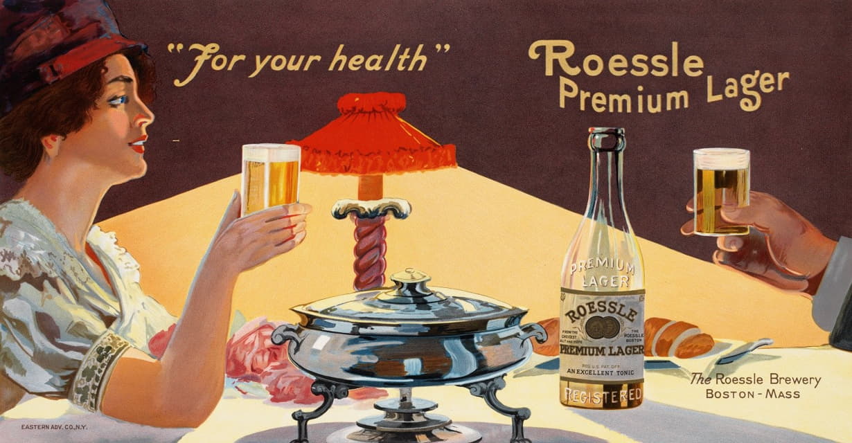 为了你的健康。罗斯勒优质啤酒