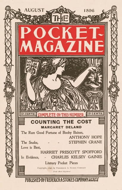 袖珍杂志，1896年8月