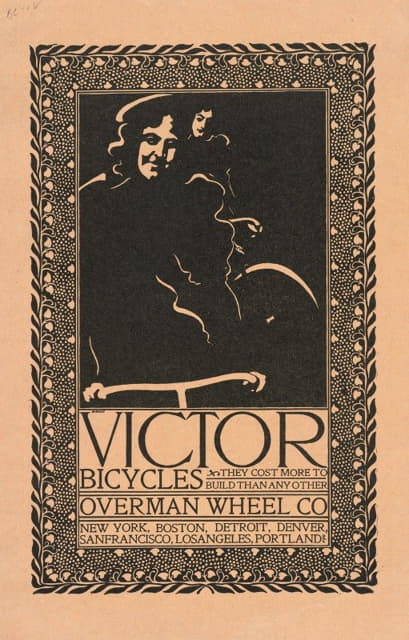 维克多自行车，奥文车轮。