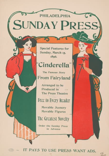 George Reiter Brill - Special features for Sunday, March 15th, 1896.