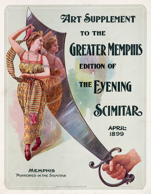 Anonymous - Art Supplement to the Greater Memphis Edition of the Evening Scimitar