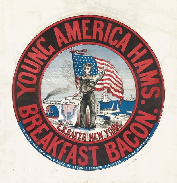 年轻的美国火腿和早餐培根，E.S.贝克，纽约