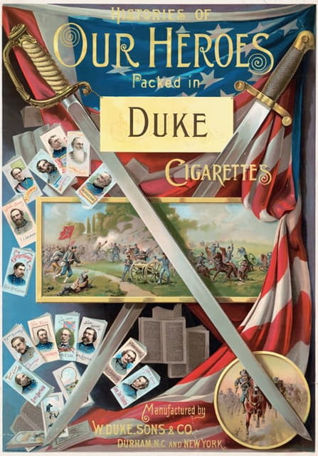 用杜克香烟包装的英雄历史