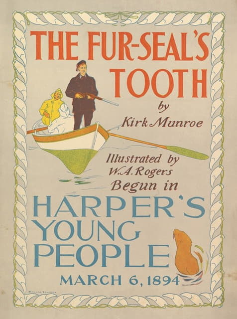 哈珀的年轻人；柯克·门罗的《毛皮海豹的牙齿》