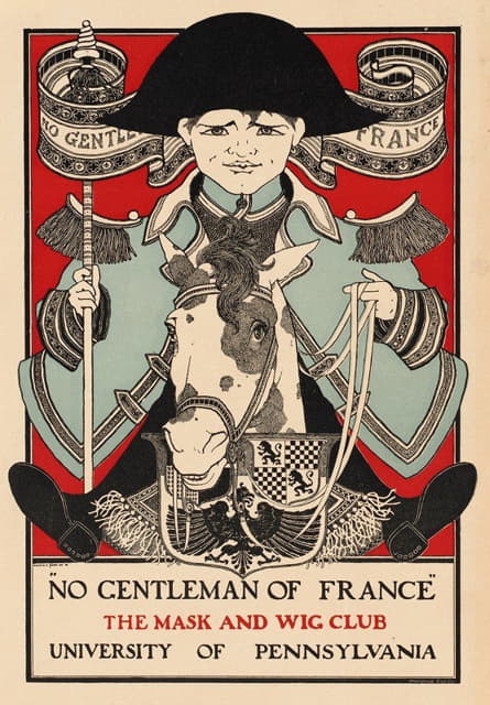 没有法国绅士