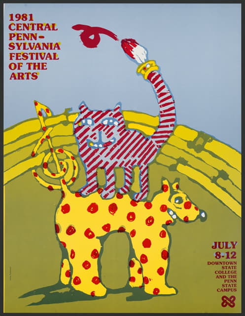 1981年宾夕法尼亚州中部艺术节